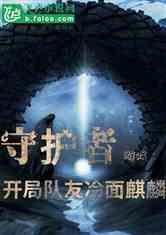 如何让一个学生喜欢上英语课?-专业问答网站