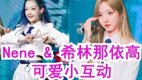 女情人说不可能忘记我是什么意思?-全新问答类网站